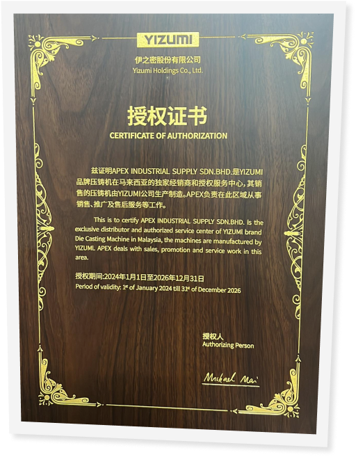 YIZUMI | Die-Casting Solution Johor bahru (JB) | Die-Casting Solution Malaysia